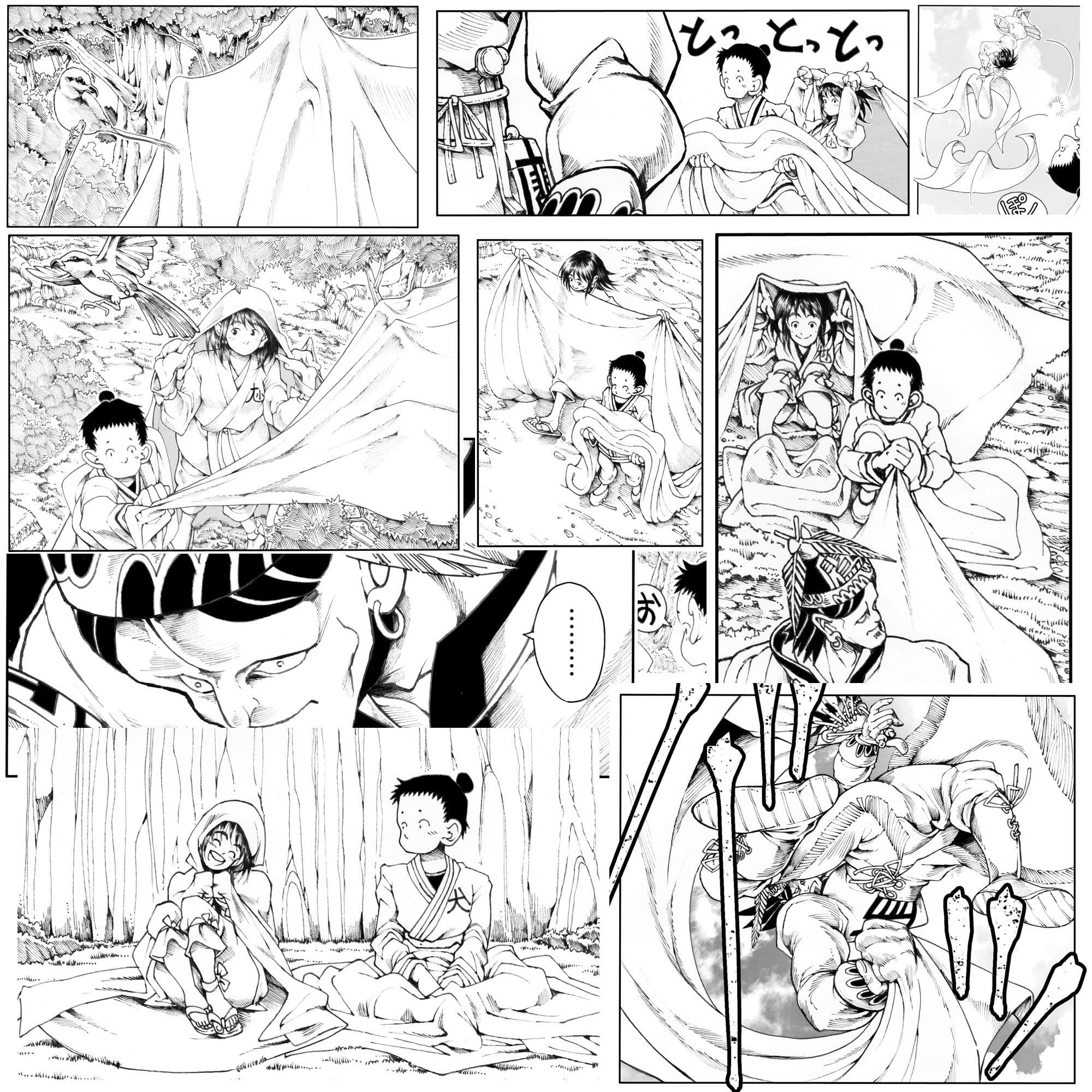 駄犬のホー 〜第二十八話〜第三十話〜 サンプル 2