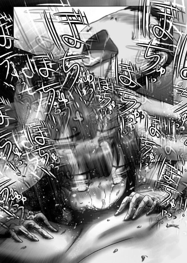 ながされ先生 1・2・3 総集編 〜清楚な女教師が淫らに堕ちるまで〜 サンプル 5