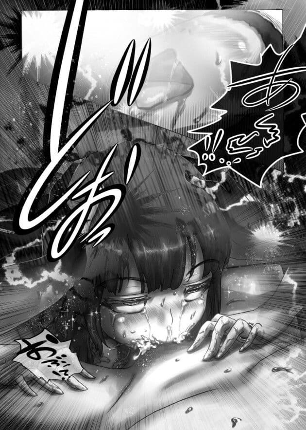 ながされ先生 1・2・3 総集編 〜清楚な女教師が淫らに堕ちるまで〜 サンプル 6