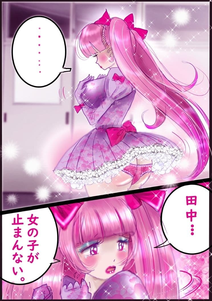 強●女装百物語III「TIKUBI」 サンプル 7