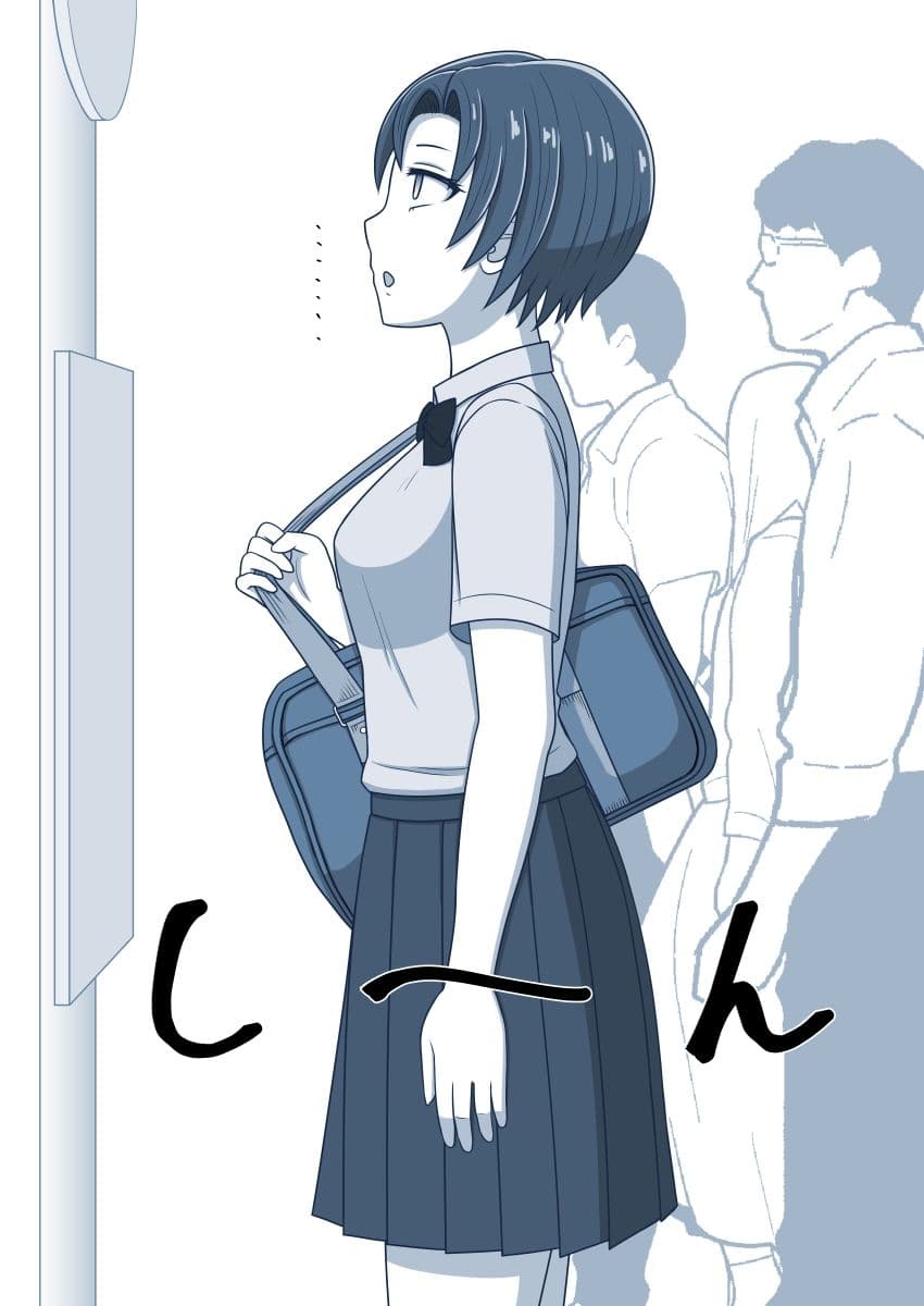 俺の時間停止ダッチワイフ サンプル 2