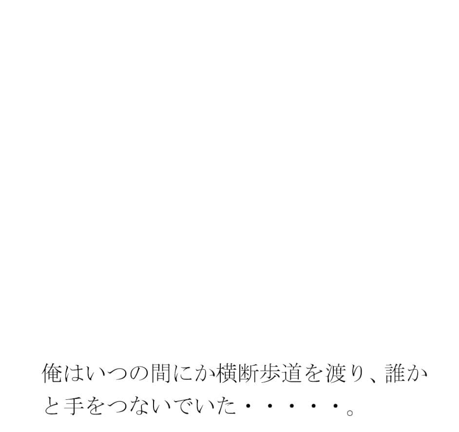 岩の上ですっぽんぽん サンプル 1