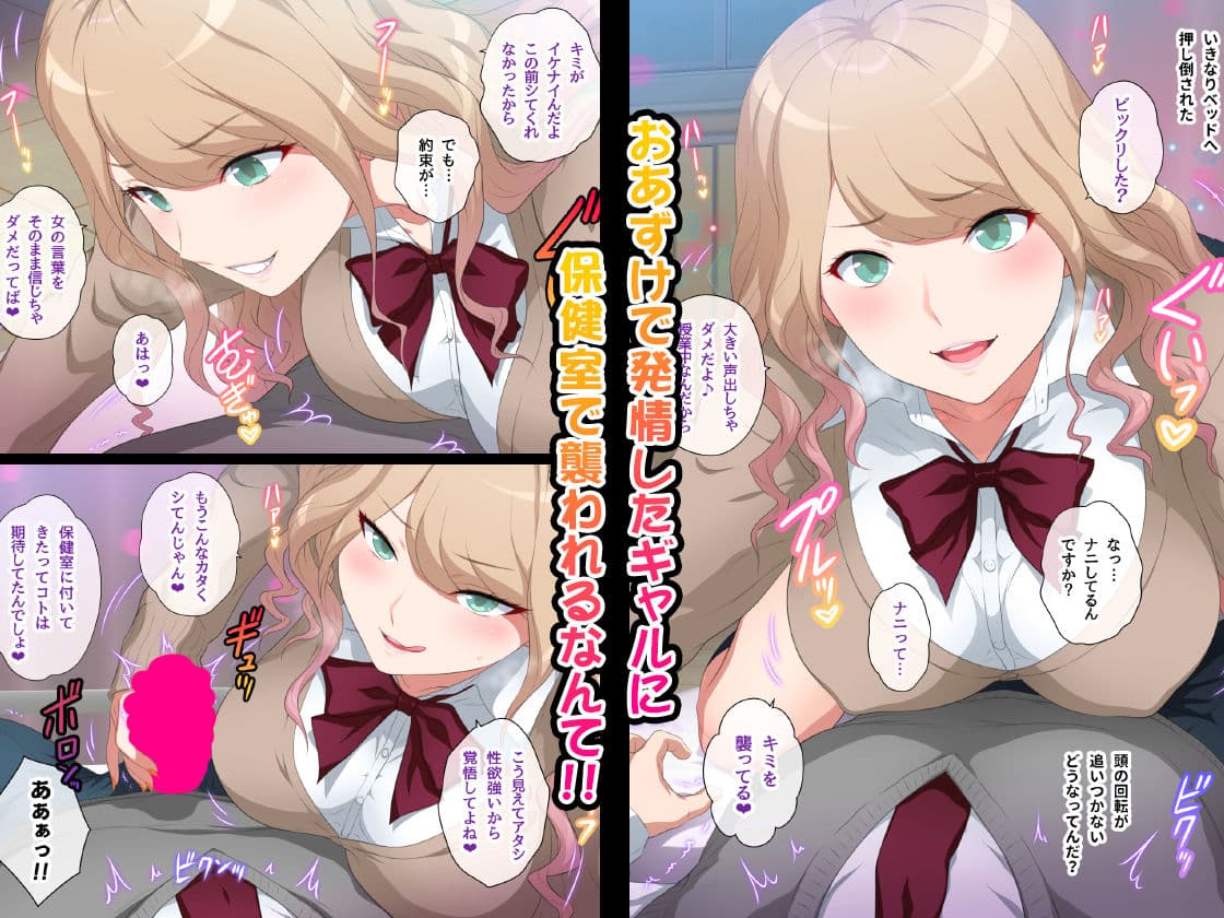 見せてくれるギャル サンプル 6