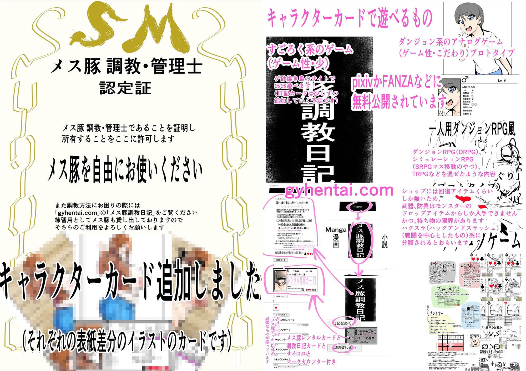 あなたじゃイケないの 自惚れ主婦編 サンプル 9