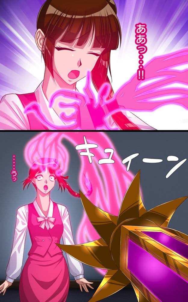 返り討ちにあいマネキンにされた少女 弐 サンプル 3