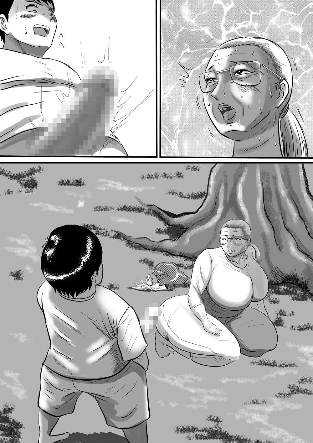 おばあちゃん家にぼくはイク！ G・W編 サンプル 3