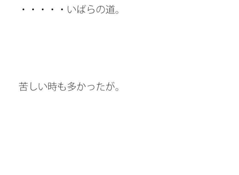 芸術の海 サンプル 1
