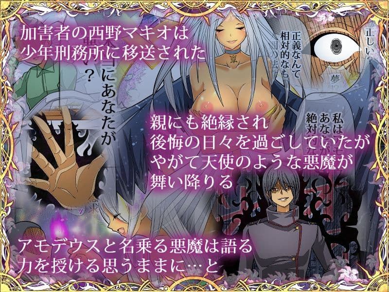 昔犯●れた同級生に催●NTRレ●プされちゃいました気持ちよくてお潮が止まりませんあなた変態女の私を許して サンプル 3