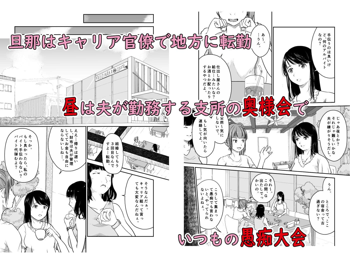 よんのいち サンプル 1
