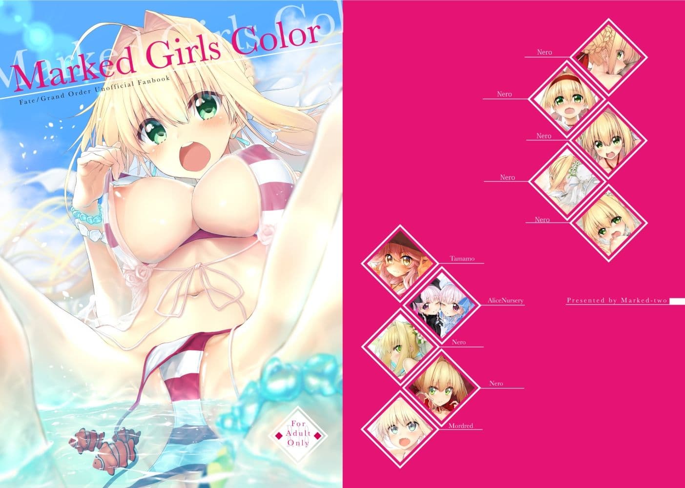 Marked-girls Color Vol.1 サンプル 1