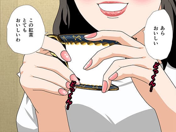 催●浮気研究部 第十三話 サンプル 1