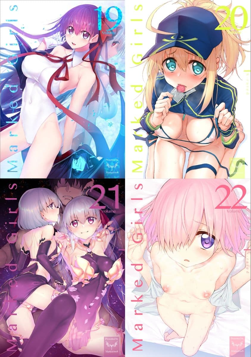 Marked-gilrs Collection vol.6 サンプル 2