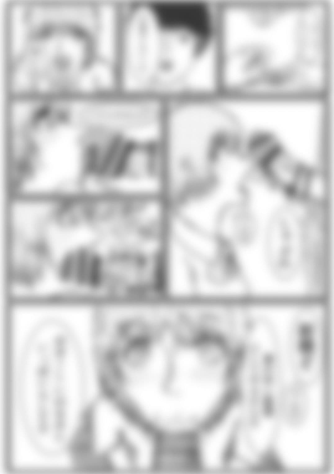 ゆいちゃんはこわされたい サンプル 5