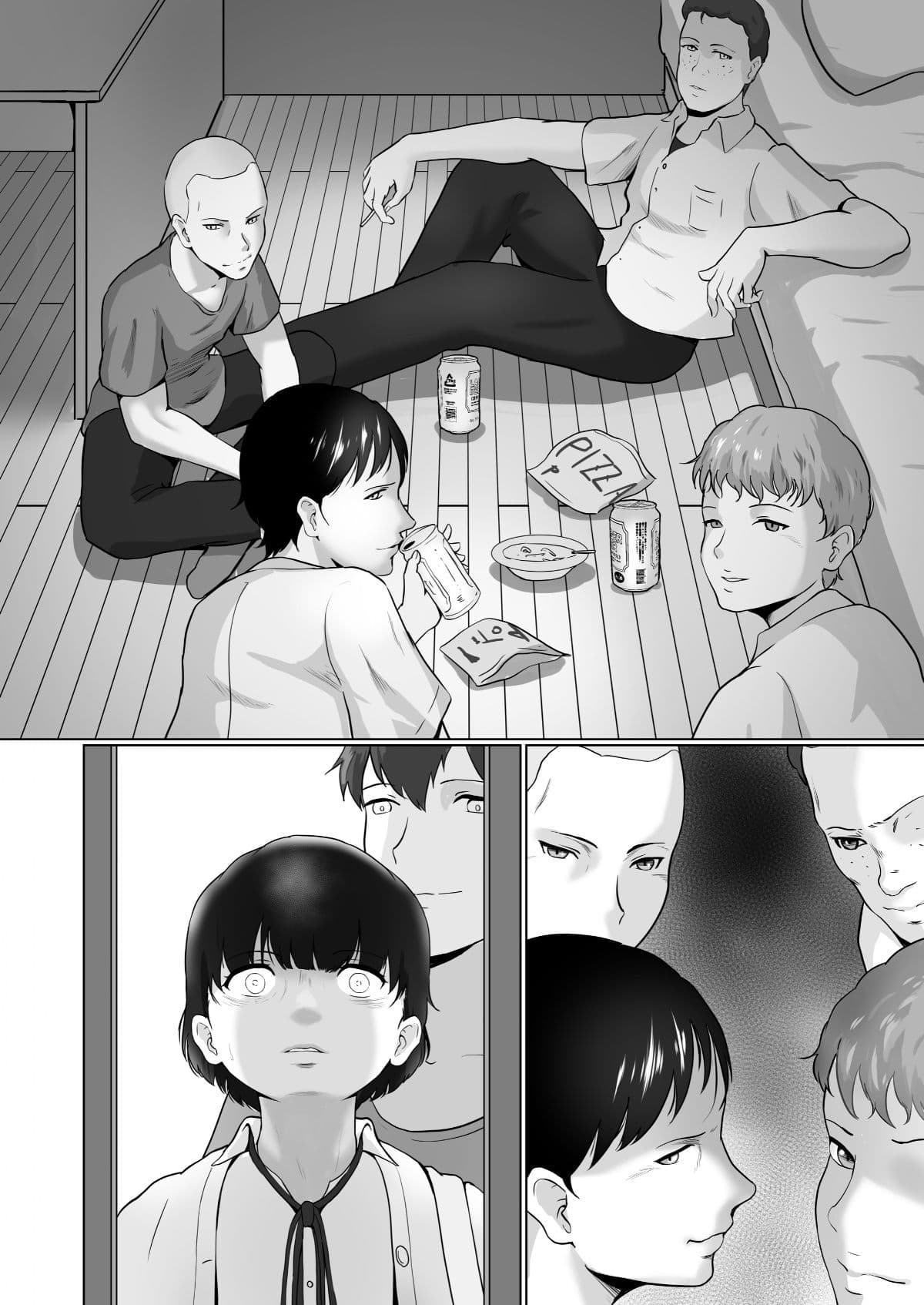 みんなじめ サンプル 5