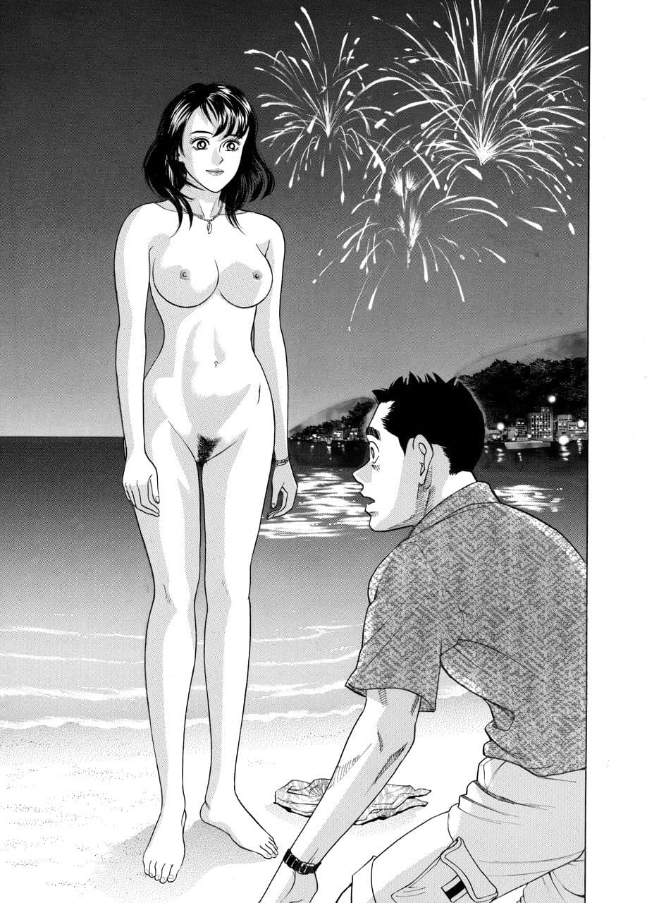 5000万の女 作品集27 サンプル 10