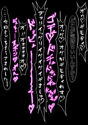 真面目な静かで大人しい先輩が生ハメでアヘアヘ媚び媚びに堕ちる サンプル 1