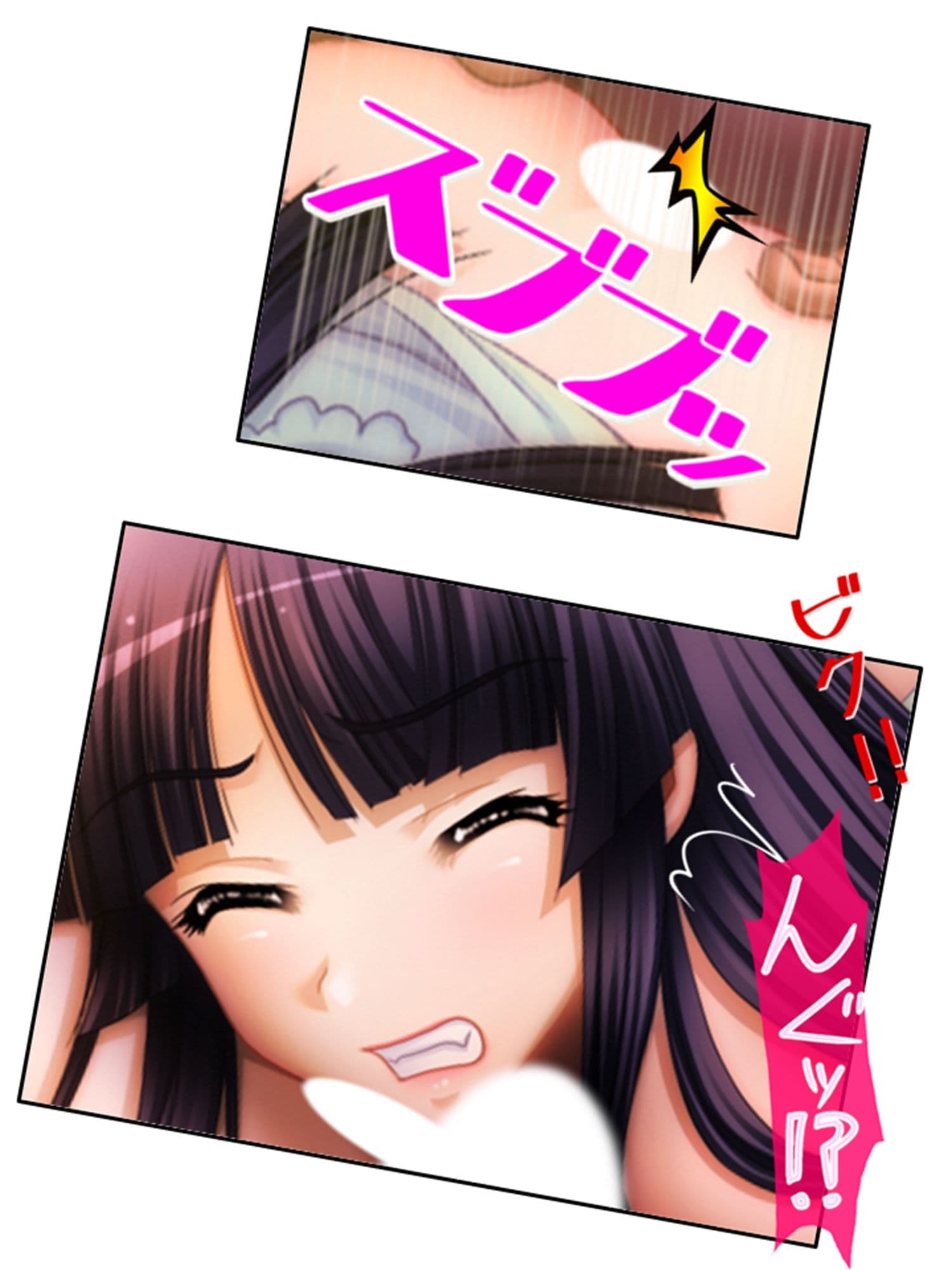 手段を択ばぬ島民は二人の巫女を襲い続ける 4巻 サンプル 3