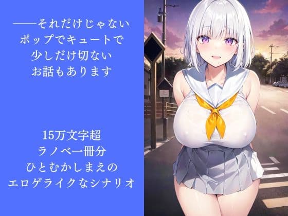 千に一人のGalaxy サンプル 4