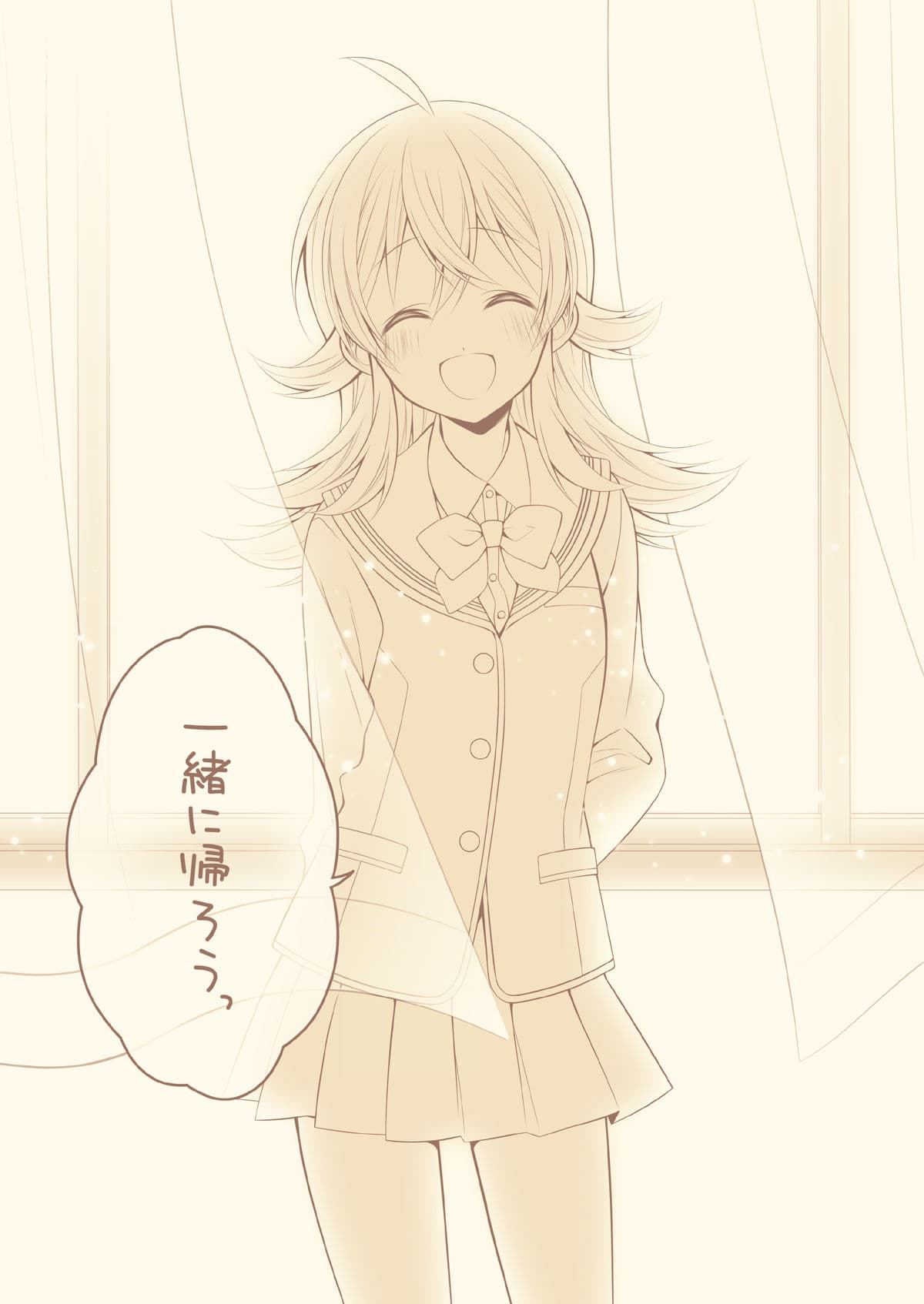 らくがきまとめ本 サンプル 5