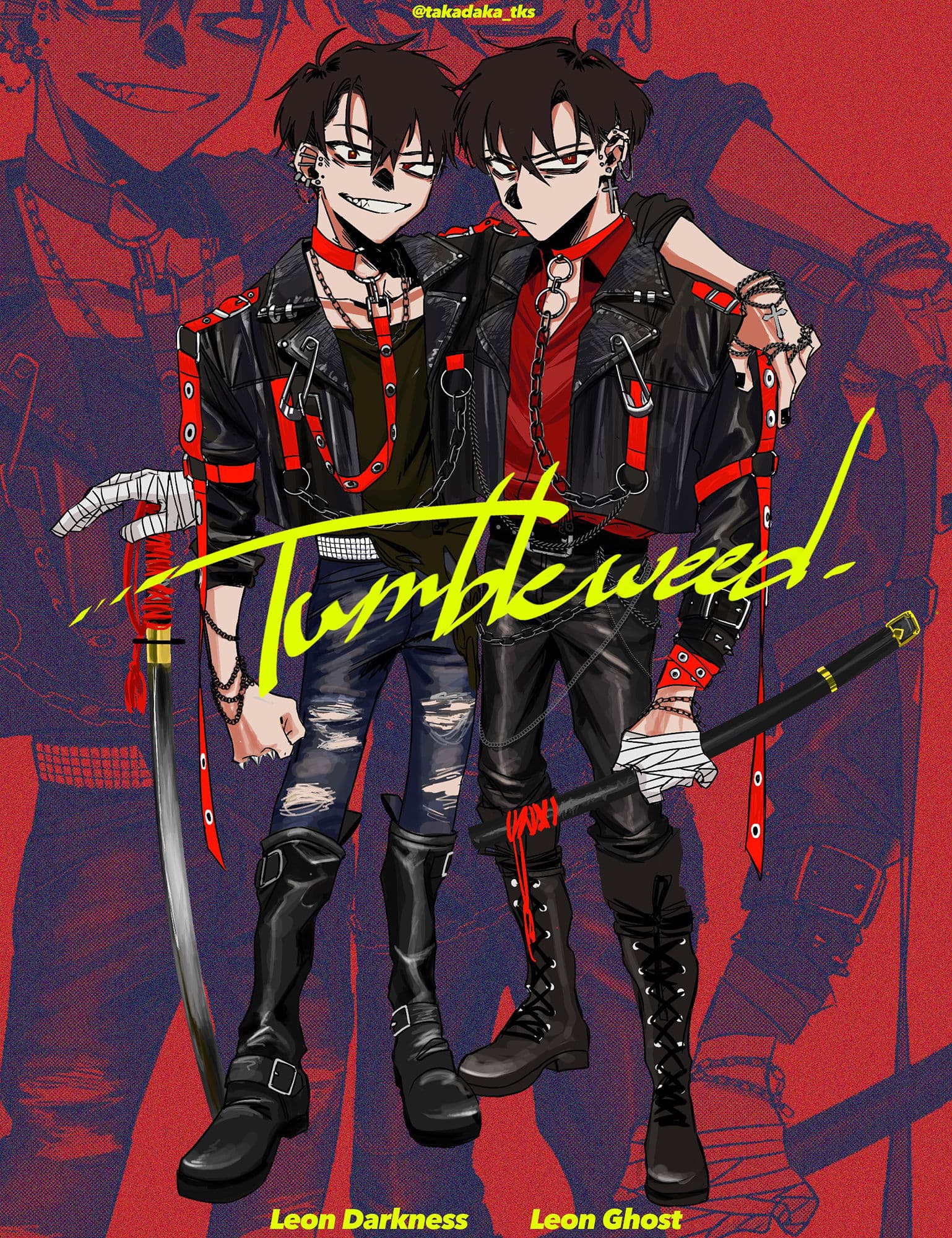 タンブルウィード修行編 サンプル 1