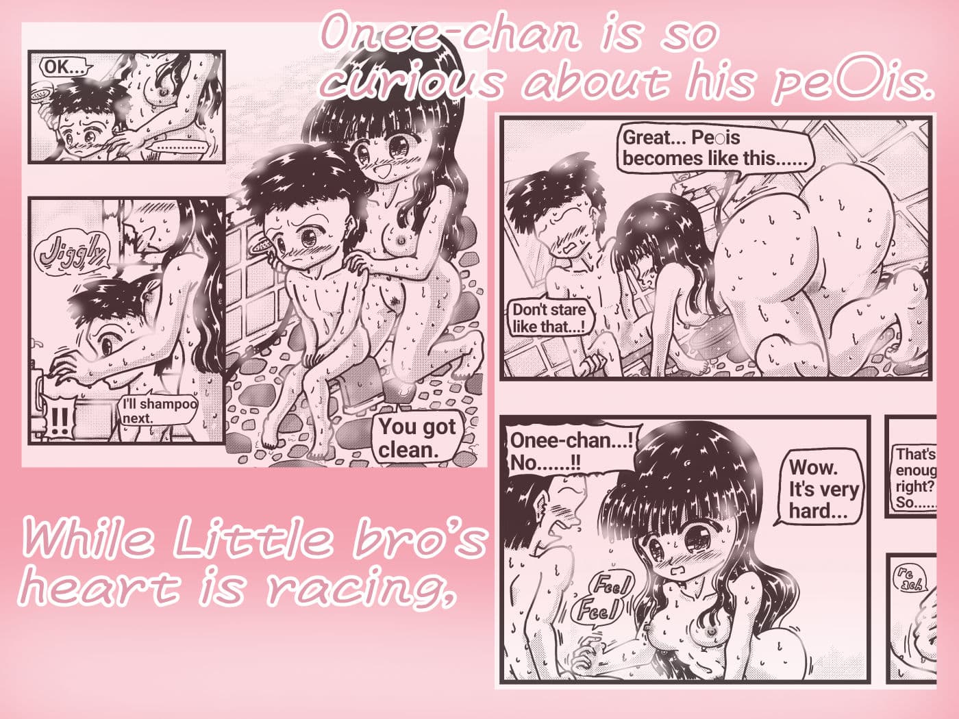 Bathing with Onee-chan-in-law サンプル 3