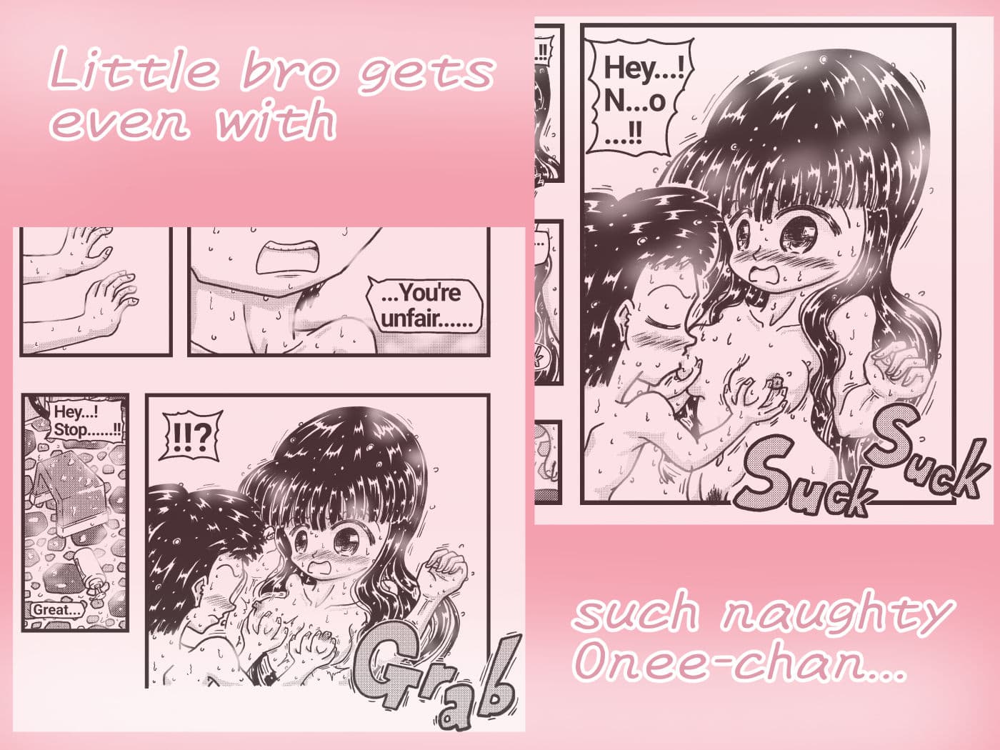 Bathing with Onee-chan-in-law サンプル 4