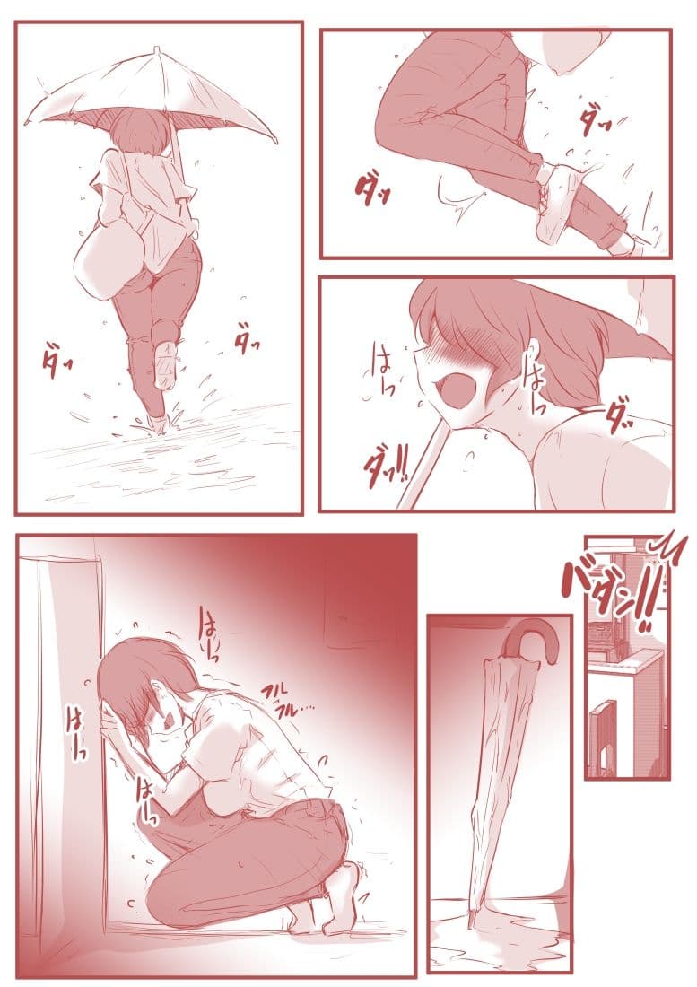 アトリエの中の秘密 サンプル 5