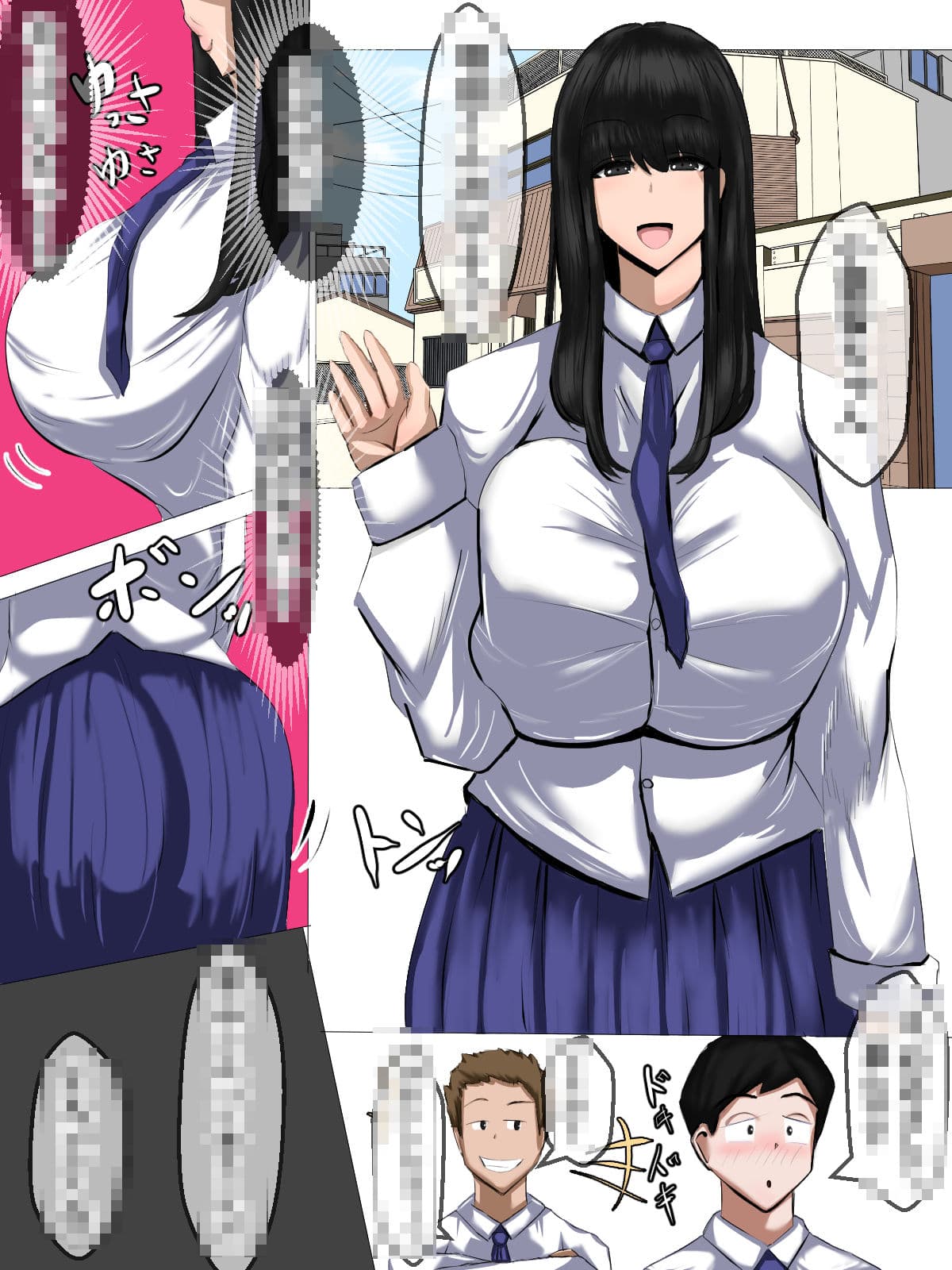 友達の彼女 秘密の浮気セックス サンプル 2