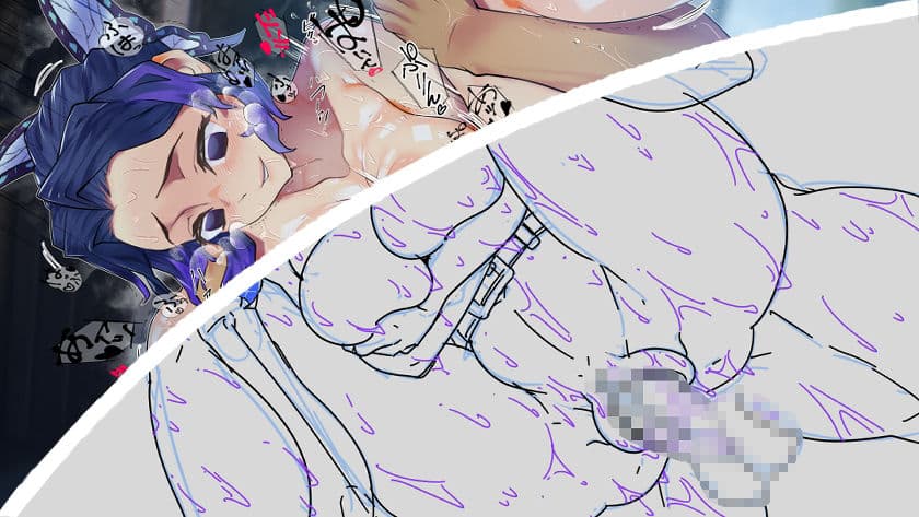 鬼乳vol.01 サンプル 3