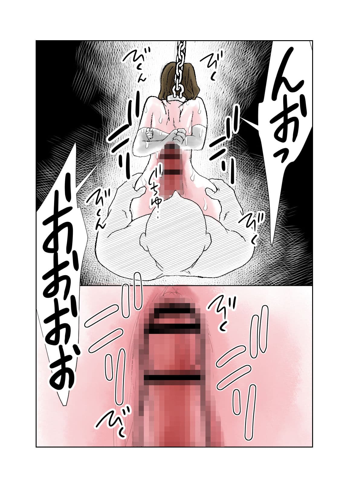 男の娘を呼び出して 無理矢理鬼畜拷問調教中出し サンプル 8