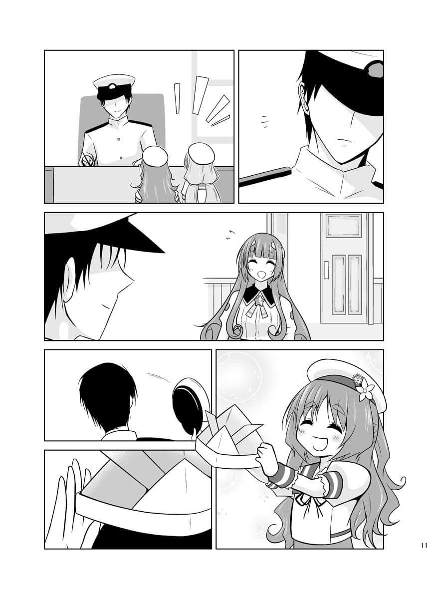 ふたりの季節。クール2 サンプル 4