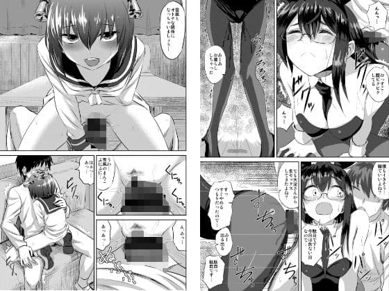 艦えろ総集編 サンプル 4
