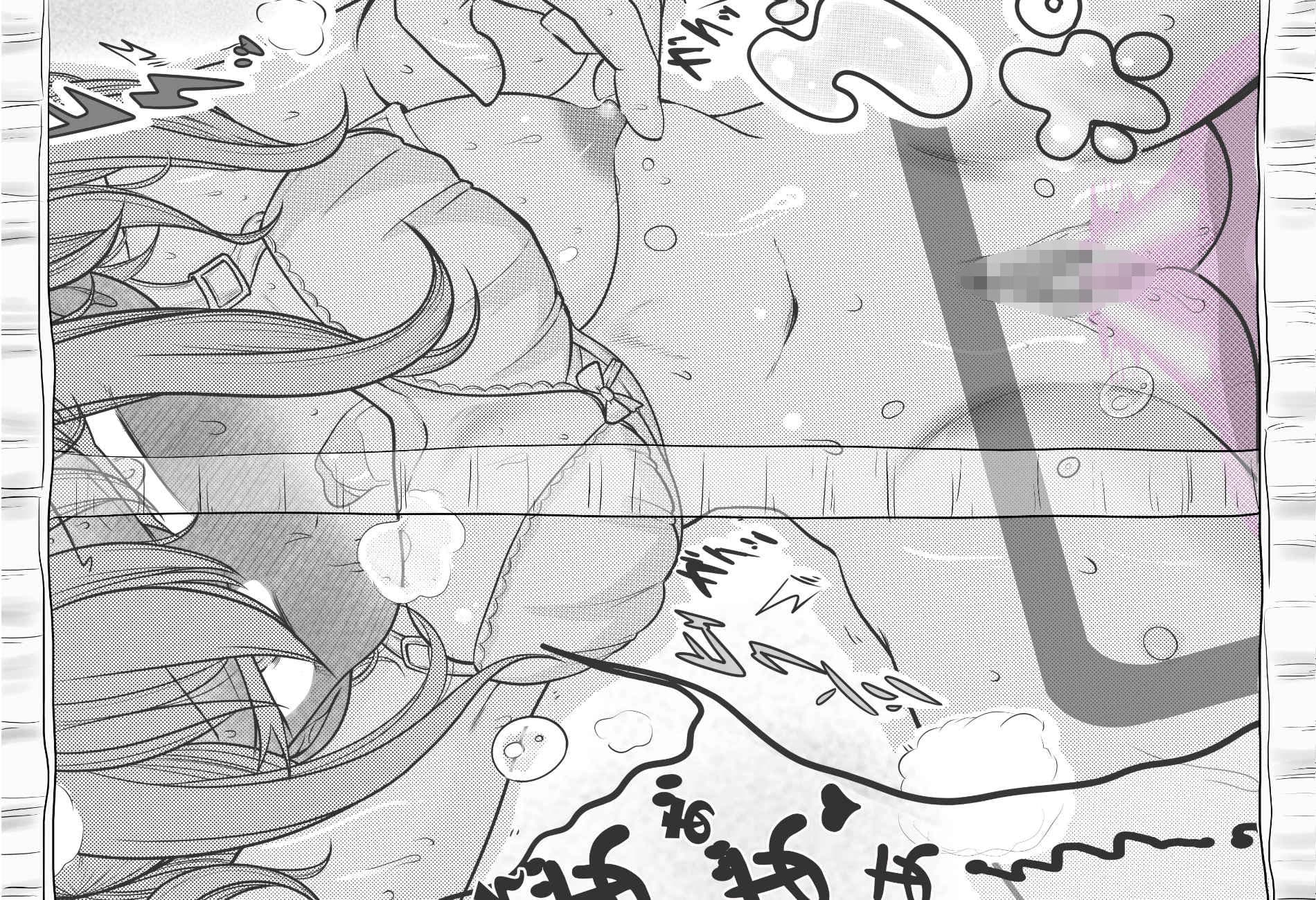 淫研ゼミ〜性教育講座〜 第一話 サンプル 6