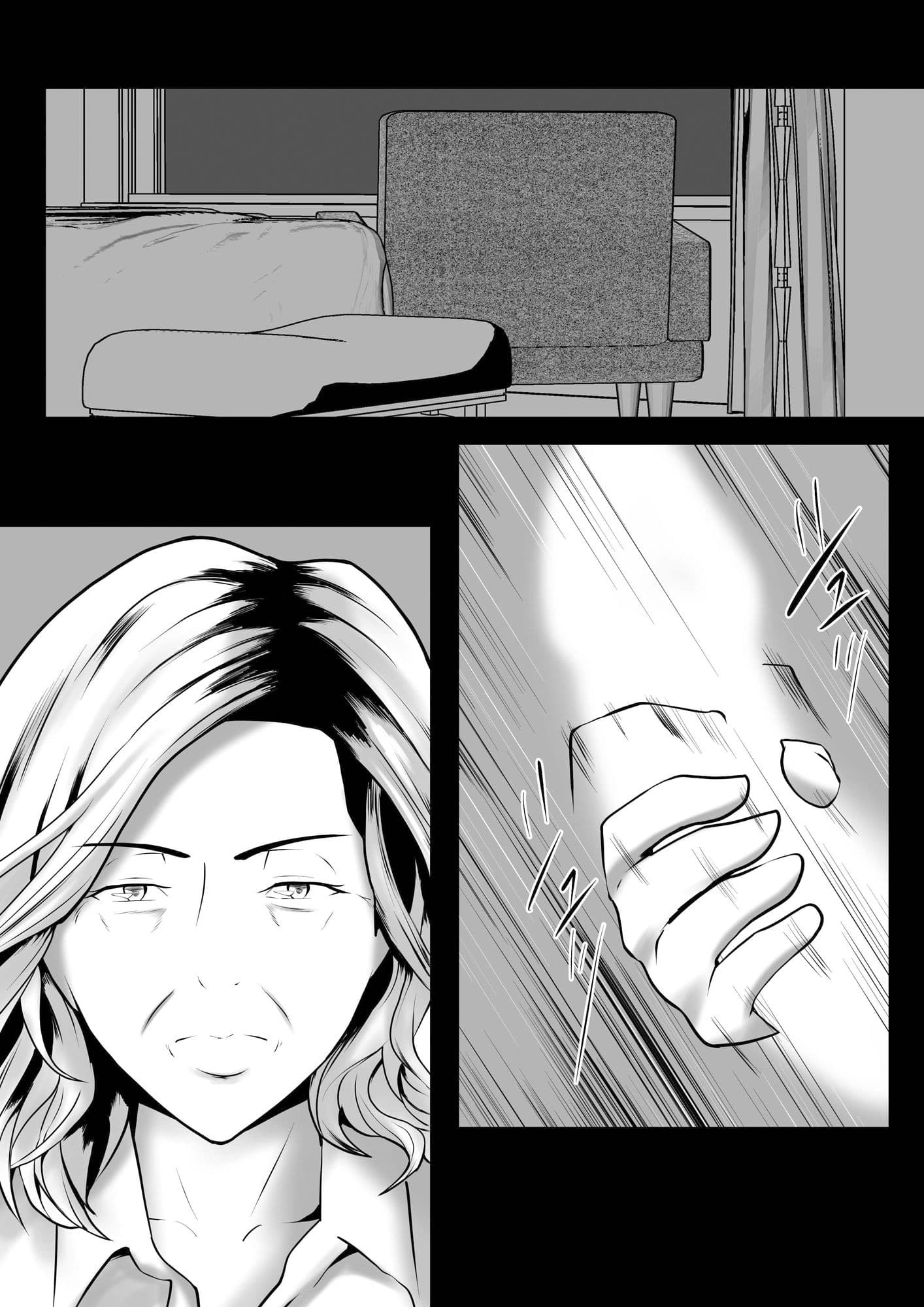 代理出産 仲の悪い親同士 サンプル 6