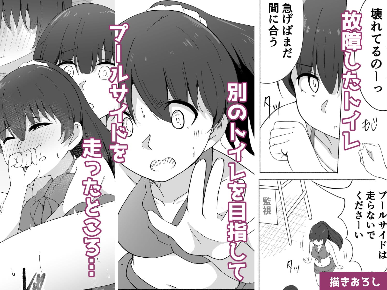 シキトホノカ サンプル 4