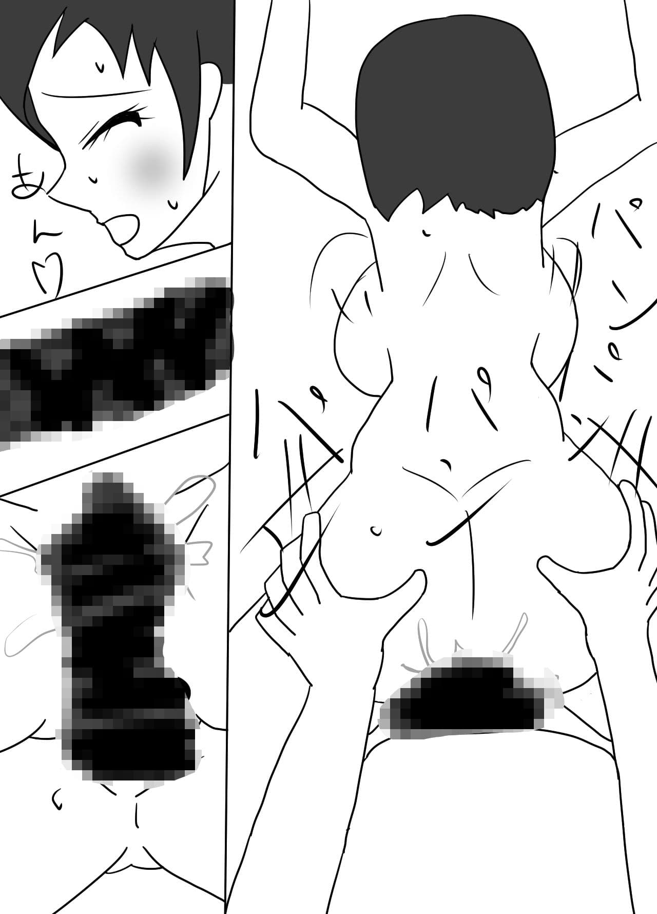 落としたモノは下着と他に・・・。 サンプル 2