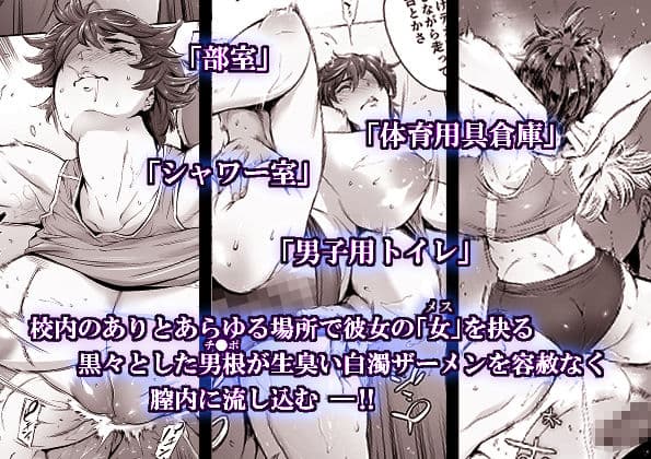奔ル女 サンプル 4
