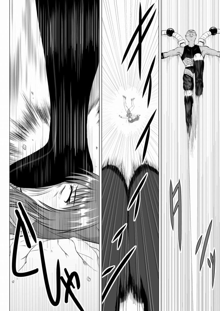 皆に慕われるヒロインが無様大敗北！ド変態バカ女に堕ち、生き恥晒して人生終了♪〜前編〜 サンプル 4