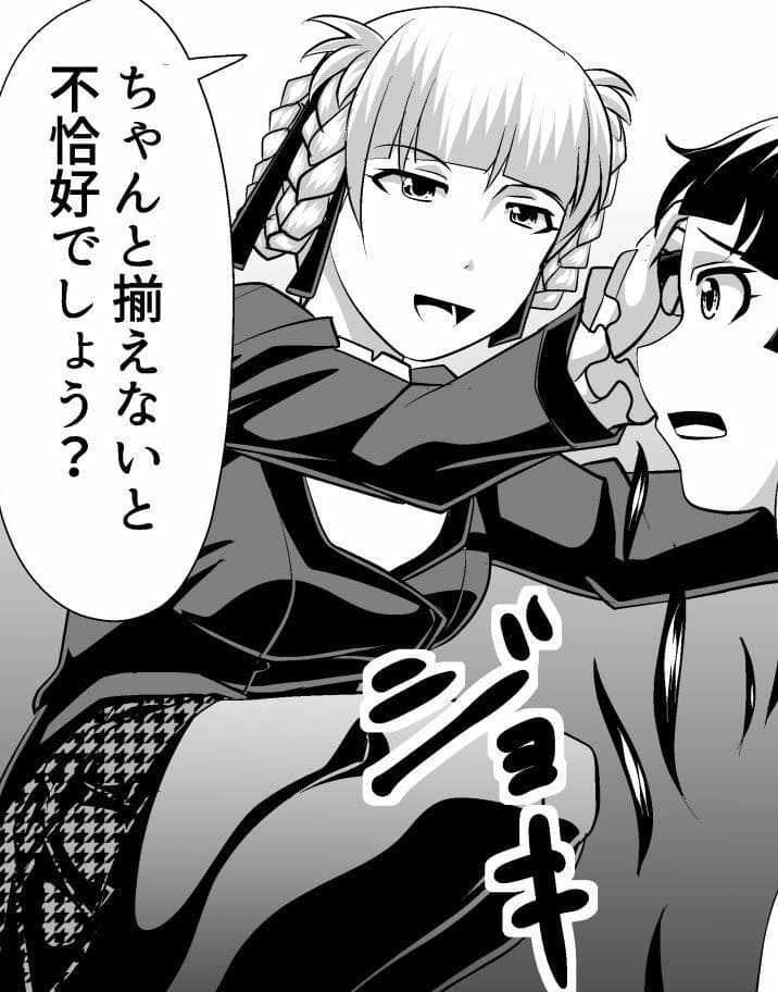 髪グルイ サンプル 4