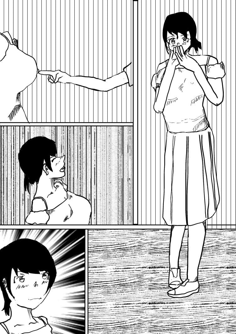 脱いでいいと言われたら サンプル 6