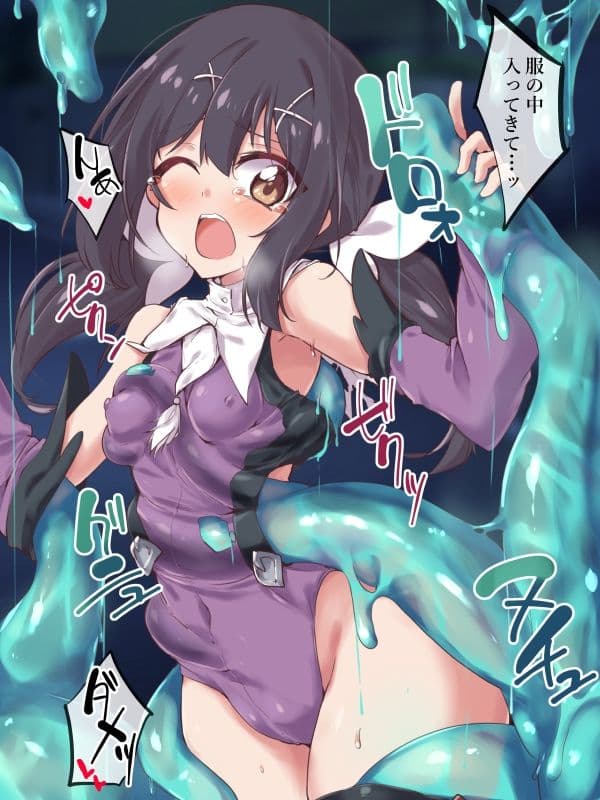 サファイアクライシス サンプル 1