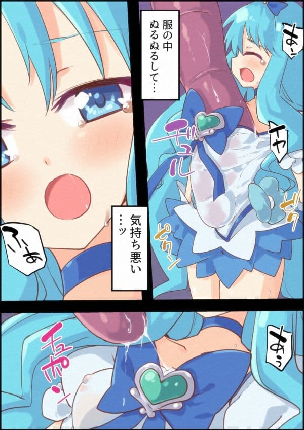 マリンブレイク サンプル 1