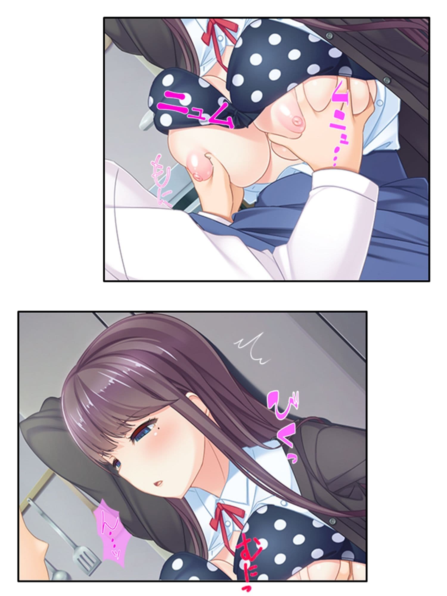 催●ごっこ遊び！息子の悪戯で発情した母親を食い放題 3巻 サンプル 4