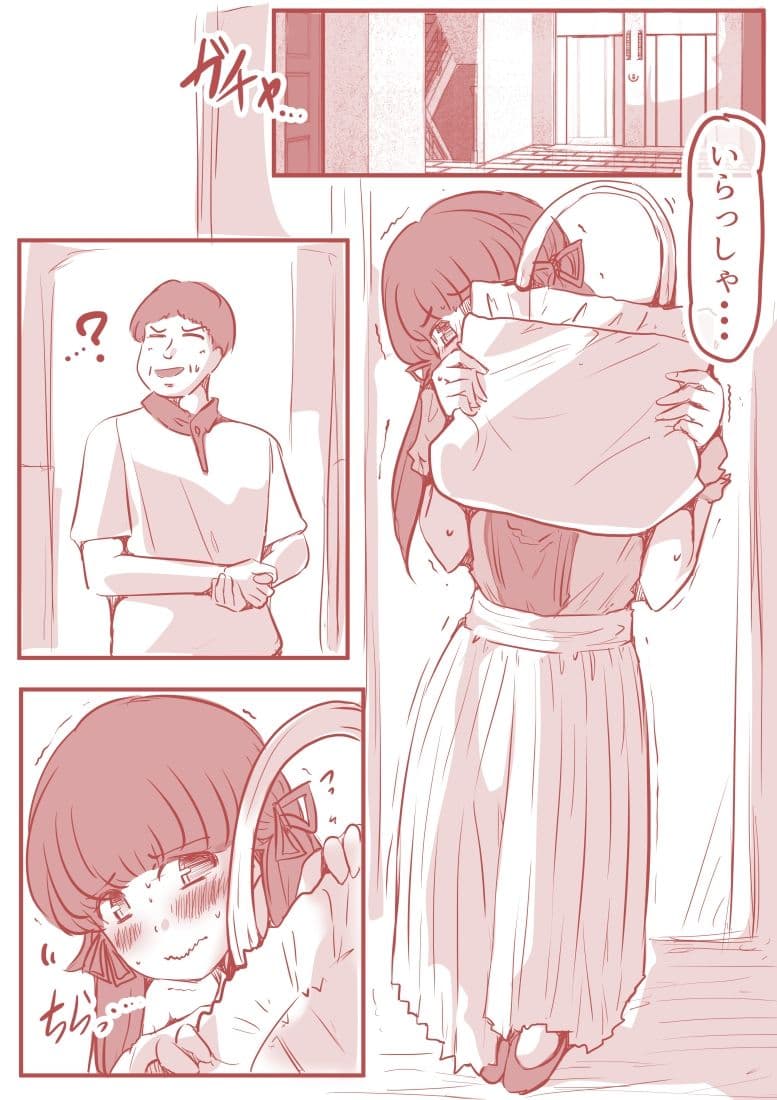 脱糞ダイエット〜木下あかり編〜 サンプル 2