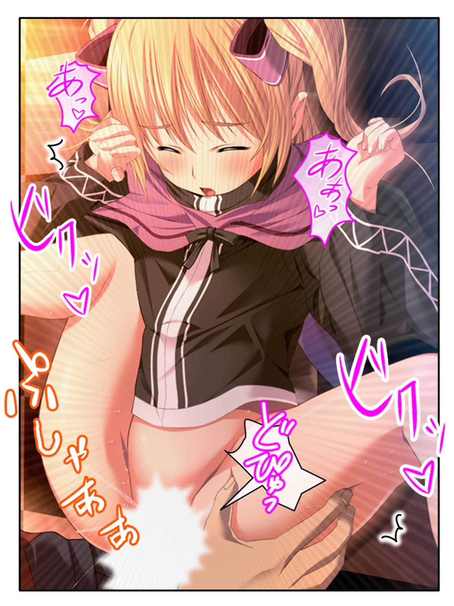 チートアイテムはエロ漫画！性に疎い世界でSEX無双 7巻 サンプル 8