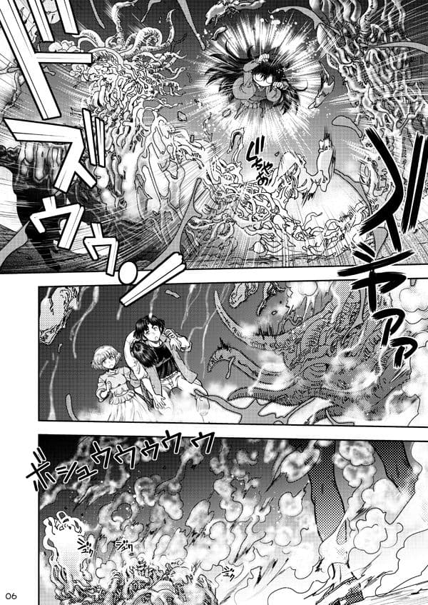 Synchronous Virgin （シンクロ・バージン）2 02 サンプル 6