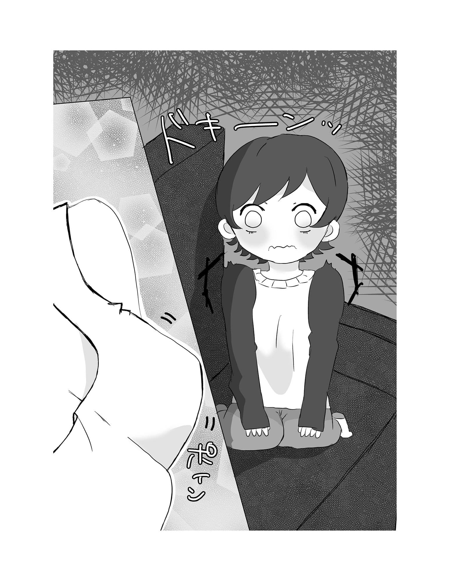 いねむりおねぇちゃんにイタズラしちゃった！！ サンプル 7