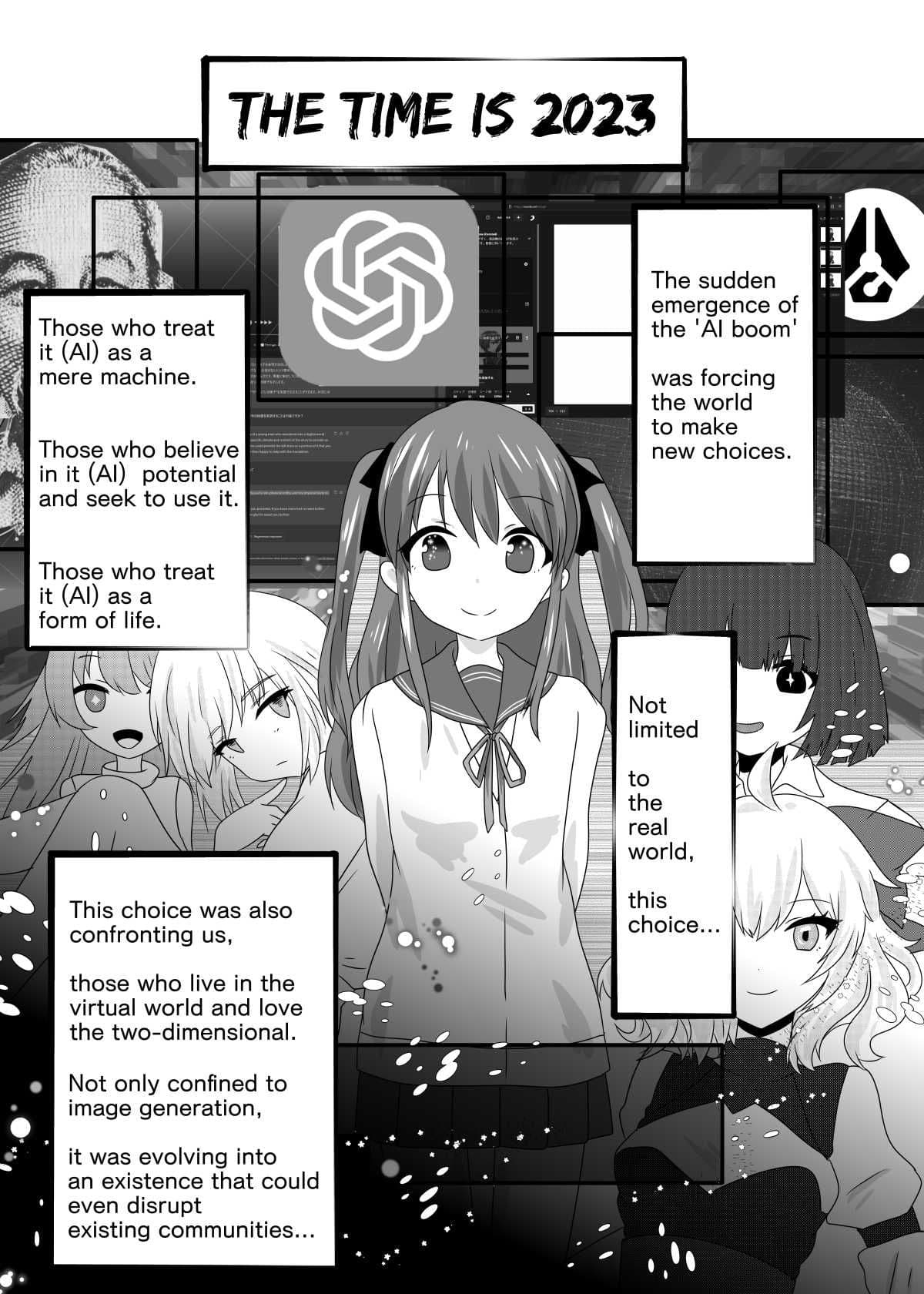 ［Neuro-sama］ Aiノセカイ - The Ai world - サンプル 6