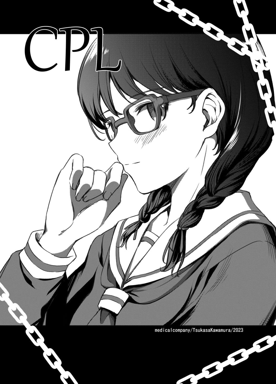 CPL サンプル 1