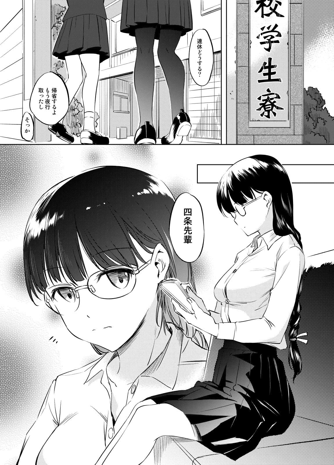 CPL サンプル 2